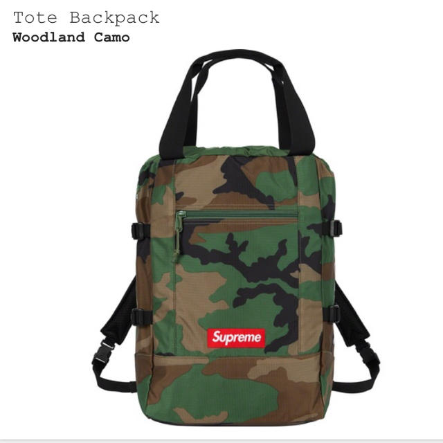 supreme Tote Backpack Woodland Camo