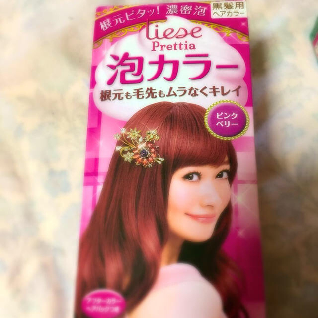 値下げ】市販カラー剤の通販 by むー's shop｜ラクマ