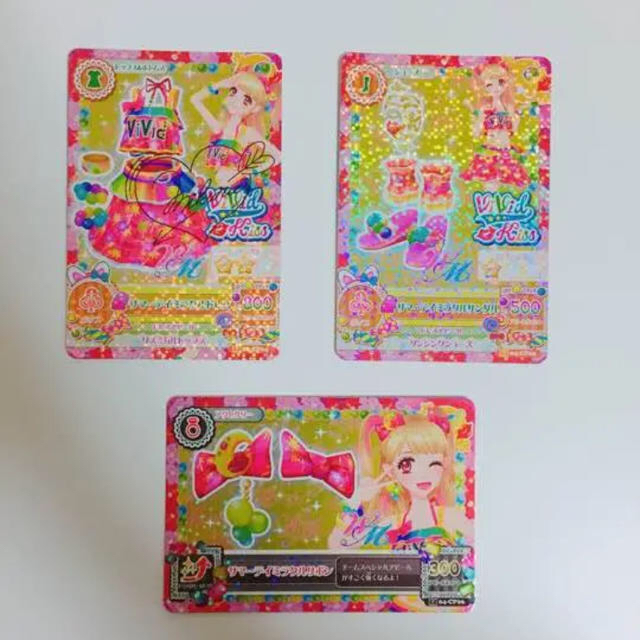 アイカツ! - アイカツ！ 夏樹みくる CP サイン入りの通販 by ブドウ
