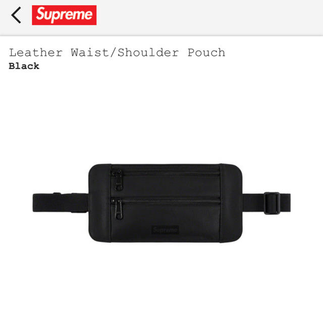 Supreme - Supreme Leather Waist Shoulder pouchの通販 by Mr
