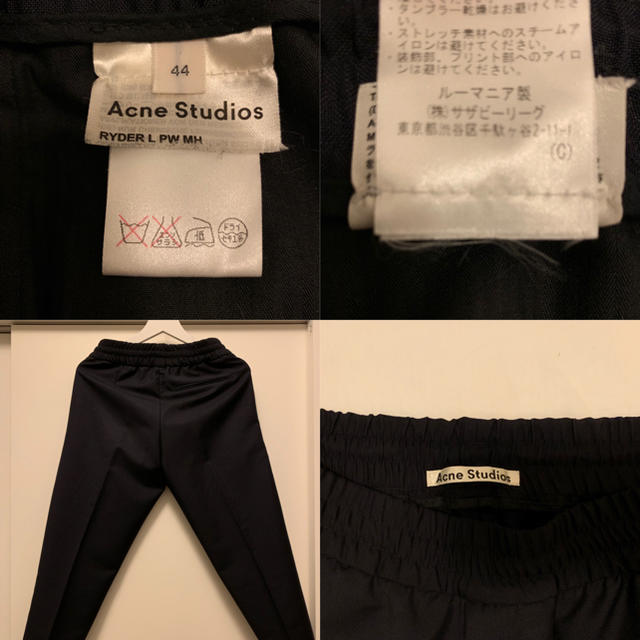 ACNE - Acne Studios Ryder L PW MH 44 アクネの通販 by ままどーる's