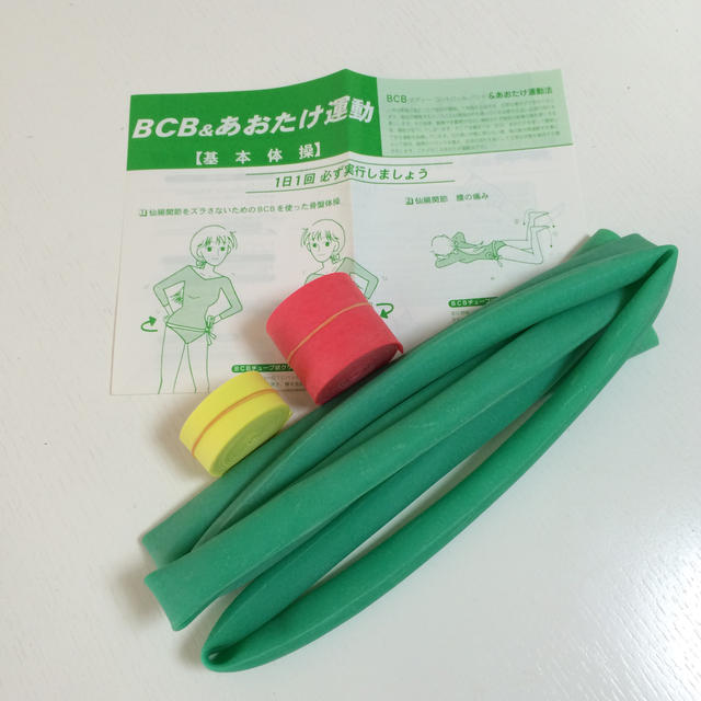 BCB ボディコントロールバンドの通販 by Saya's shop｜ラクマ