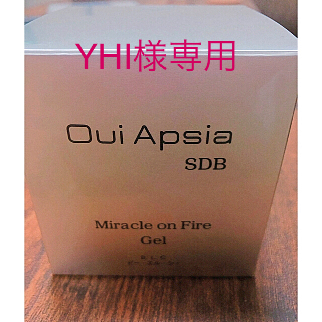 AjkaCrystal アイカクリスタル 色被せ 切子 レッド 赤 花瓶 大