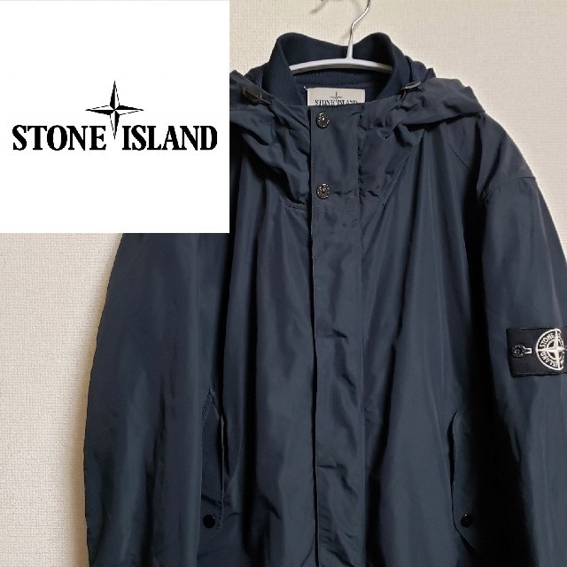 STONE ISLAND - ストーンアイランド マウンテンパーカー マイクロ
