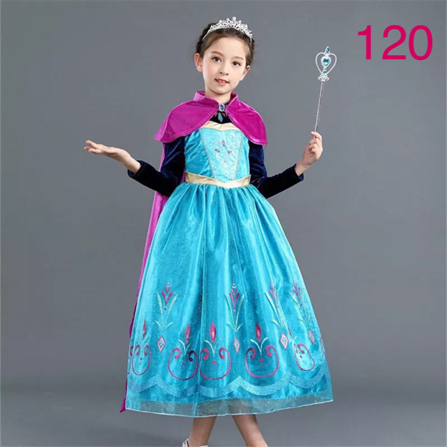 エルサ コスチューム アナ雪 クリスマス 冬 キッズドレス 戴冠式 120の