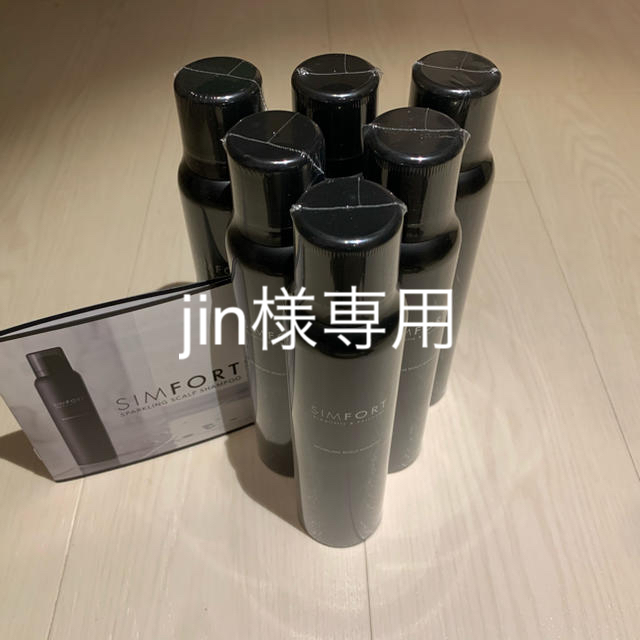 新品6本セットSIMFORT SIMFORT スパークリングスカルプシャンプー 150g