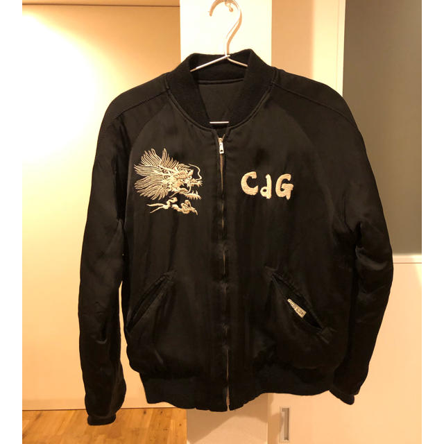 COMME des GARCONS - コムデギャルソン スカジャン 港商 コラボ M 青山