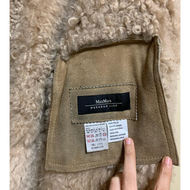 Max Mara - 最終値下げ⚠️MaxMaraムートンロングコート(マックス