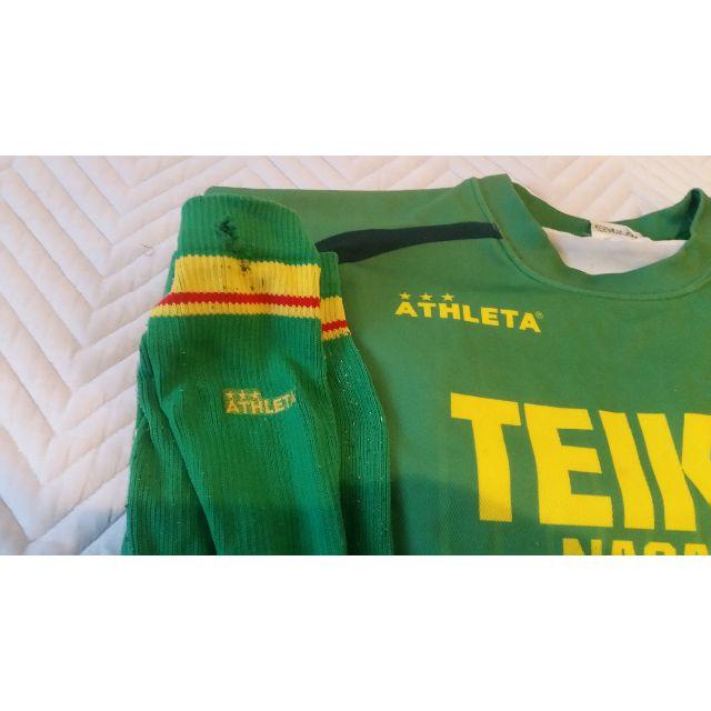 ATHLETA - 帝京長岡高校サッカー部長袖ユニフォーム上下ソックス