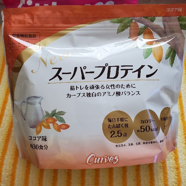 カーブスプロテイン ココア味の通販 by くうちゃん4.27's shop｜ラクマ