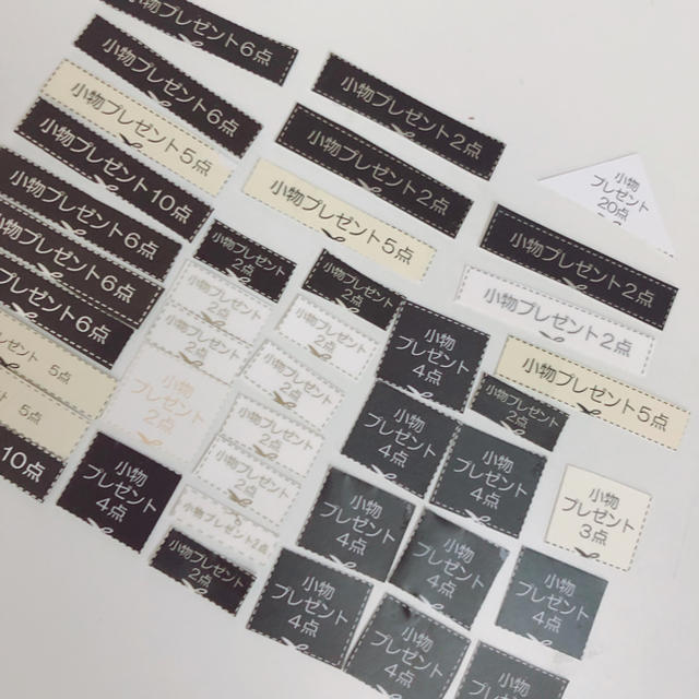 jj様専用)ワミレス 小物プレゼント 点数 170点分 wamilesの通販 by