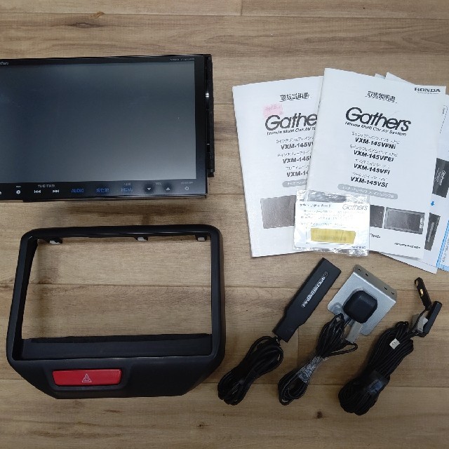 8インチ☆デカナビ&パネルフルセット☆N-BOX/ JF1 フルセグ 音楽録音の