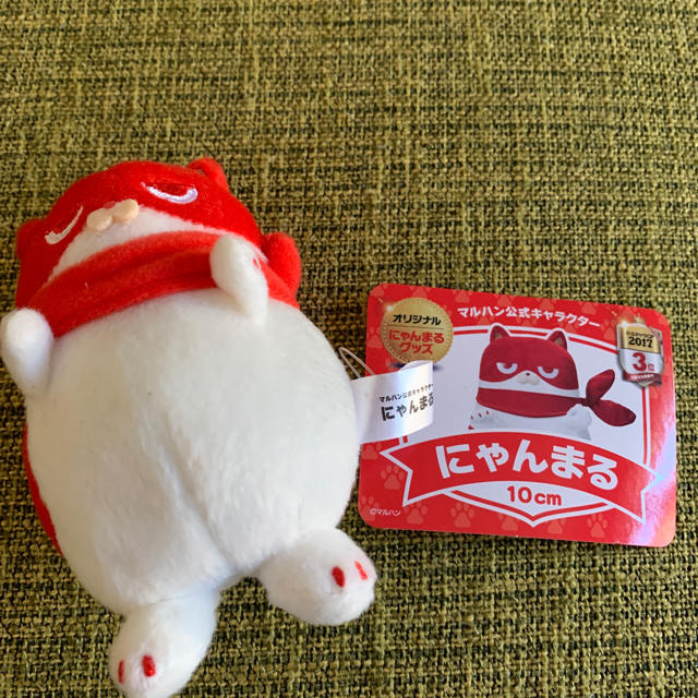 マルハン にゃんまるの通販 by マリンs shop｜ラクマ