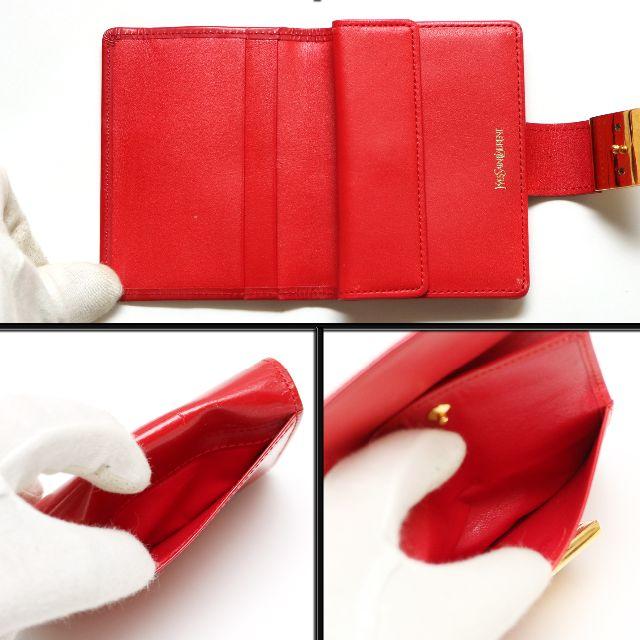 SAINT LAURENT - 【ヴィンテージ】◇イヴサンローラン◇YSL / レッド