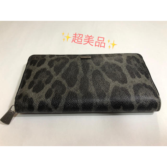 ルイヴィトン サングラス サイクロン Z1547E 黒 ゴールド ストーン