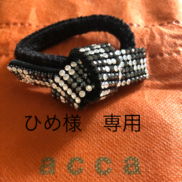 acca／スワロフスキー／ヘアゴム