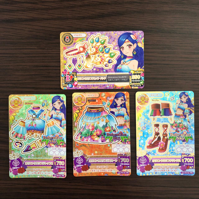 アイカツ! - ⑩旧アイカツカード☆星座プレミアム☆プレミアムカード