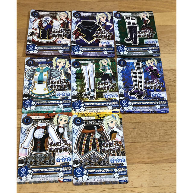 アイカツ! - アイカツ！ユリカ様ブランド [ロリゴシック]コーデセット