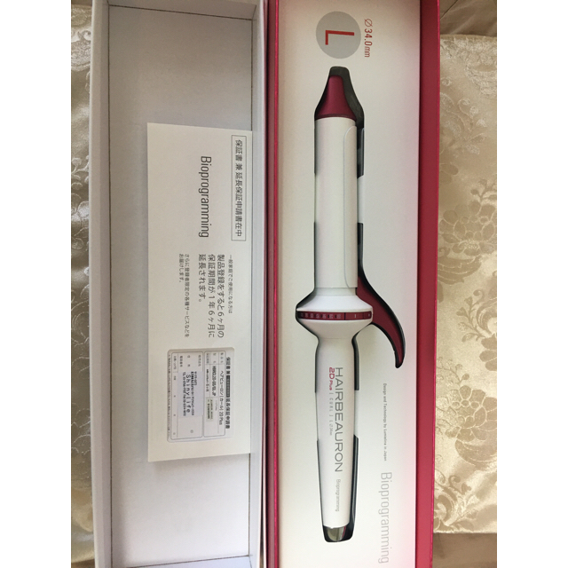 リュミエリーナ ヘアビューロン 2D Plus L-type 34.0mm