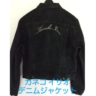 KANEKO ISAO（Gジャン/デニムジャケット）のフリマアイテム一覧