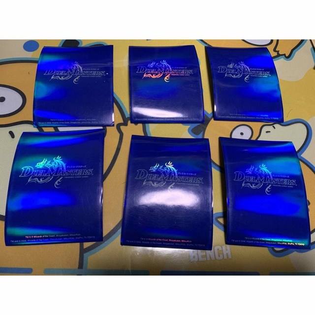 デュエルマスターズ - デュエマ デュエルマスターズ 絶版 スリーブ 青