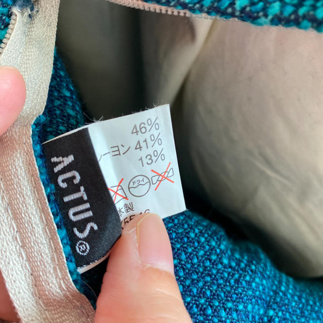 ACTUS - 専用 ACTUS アクタス 座布団 丸 円形 クッション 2個 セットの