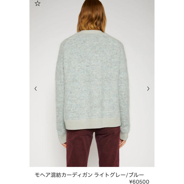 NEEDLES × LOFTMAN チェック柄モヘアカーディガン XSサイズ モヘア混