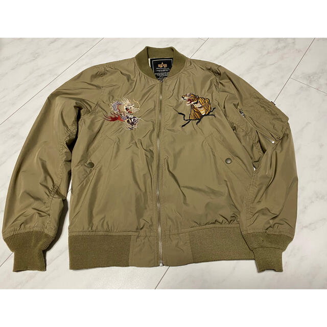 ALPHA INDUSTRIES ベトジャン スカジャン 虎 背面 刺繍 緑 L ALPHA