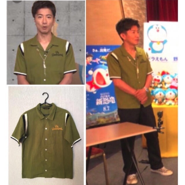 TENDERLOIN - キムタク着 テンダーロイン T-BOWLS SHT S ボーリング