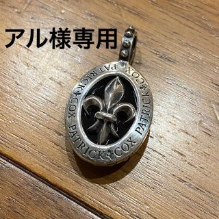 PATRICK COX（ネックレス）のフリマアイテム一覧