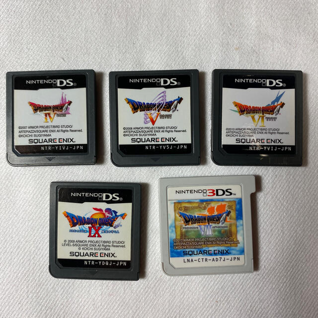 ニンテンドーDS - 【5本セット】ドラゴンクエスト 4、5、6、7、9