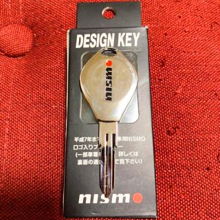 絶版】【新品】希少 ニスモ キー ブランクキー 日産 NISMO 鍵 GT-Rの