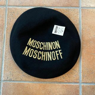 MOSCHINO（ハンチング/ベレー帽）のフリマアイテム一覧