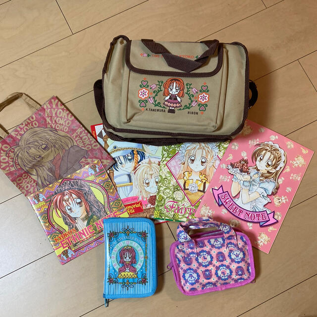 種村有菜 りぼん付録 全員応募サービスの通販 by あんころ's shop｜ラクマ