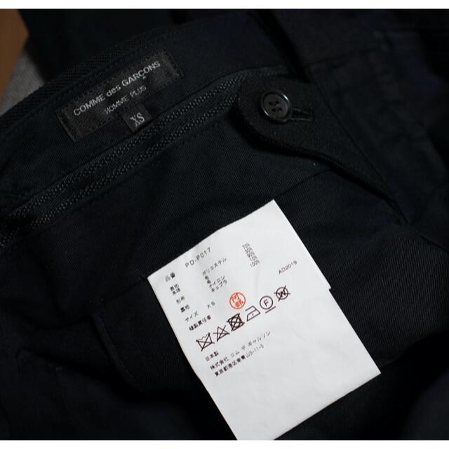 COMME des GARCONS HOMME PLUS - 新品同様 2019AW コムデギャルソン