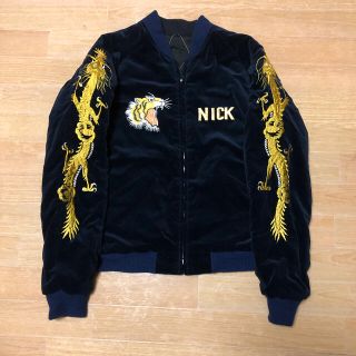 1074190131.jpg?1606056540