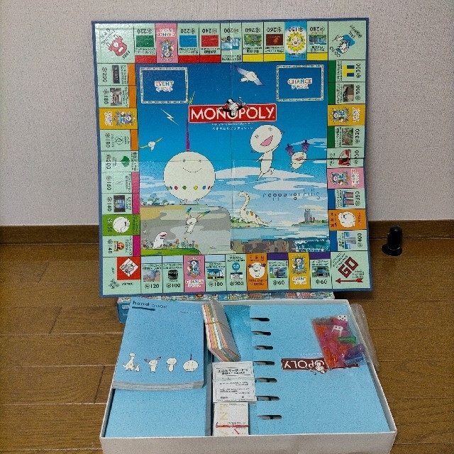 超激レア モノポリー 六本木ヒルズエディション MONOPOLYの通販 by