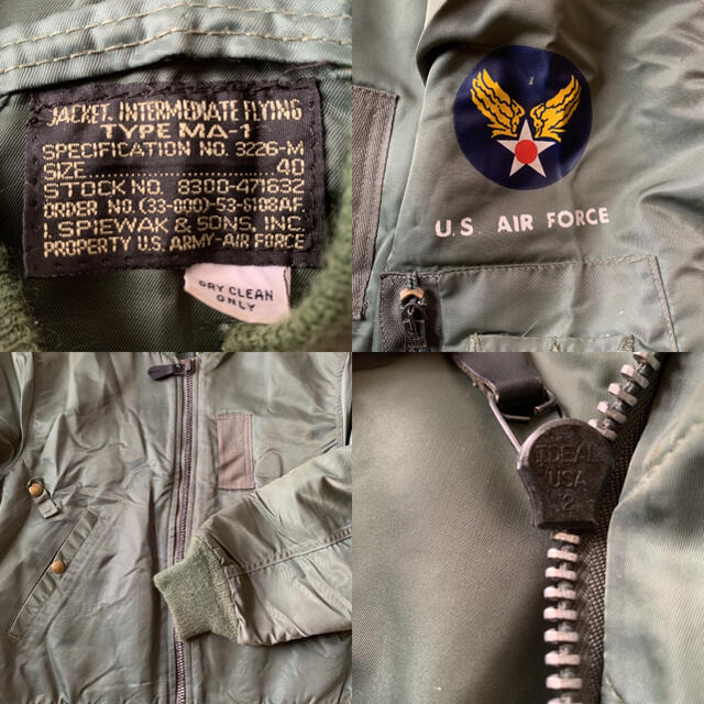 SPIEWAK - スピワック MA-1 ヴィンテージ ブルゾン ☆USA製 フライト