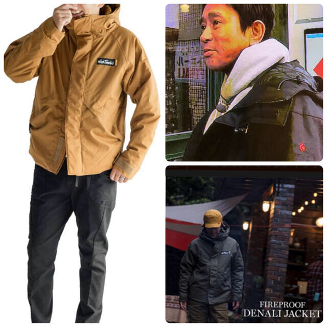 WILDTHINGS - ワイルドシングス×グリップスワニー orange別注 焚火