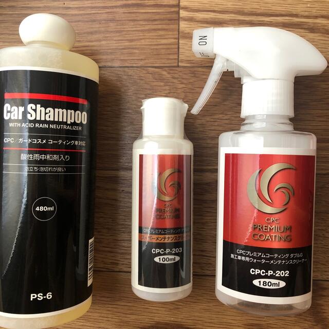 トヨタ - CPCプレミアムコーティングダブルGメンテナンスキットの通販