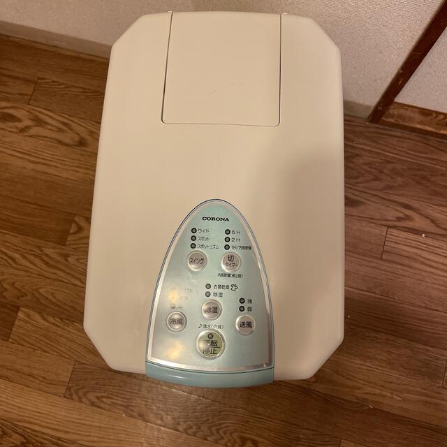 コロナ - コロナ 冷風.衣類乾燥除湿機 CDM-1018の通販 by meinya's
