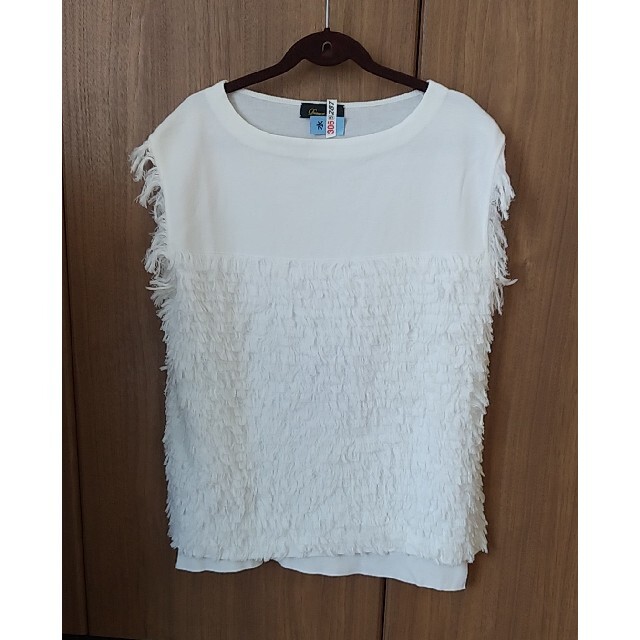 DRAWER ドゥロワー フリンジニット ドゥロワー フリンジ drawer