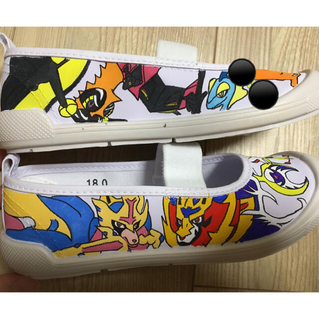 sko※プロフィール必読願います！さま専用 紫(プロフィール必読)さん