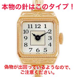 agete - アガット 時計 注意喚起！の通販 by 、｜アガットならラクマ