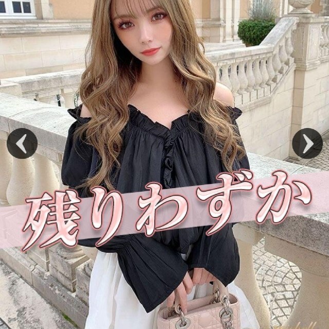 michellMacaron - 新品未開封michellMacaronミシェルマカロン