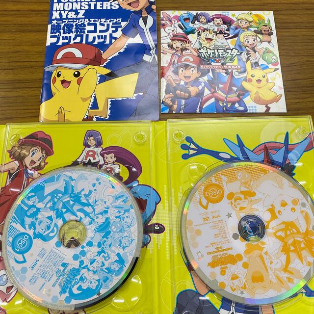 ポケモン - アニメ「ポケットモンスターXY＆Z」キャラソンプロジェクト