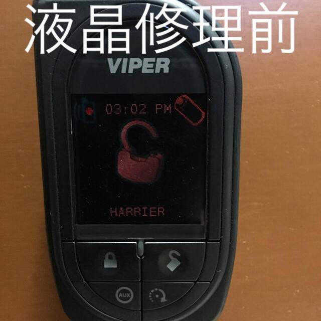 バイパー viper クリフォード カラーリモコン 液晶＋バッテリー交換