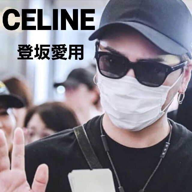 CELINE - 登坂着☆CELINE☆D-frame サングラスセリーヌの通販 by T's