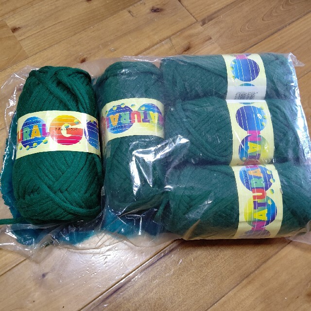 Kanebo - カネボウ毛糸ナチュラルグランデ☆5玉セットの通販 by