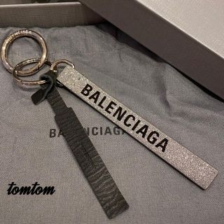 BALENCIAGA（キーホルダー）のフリマアイテム一覧